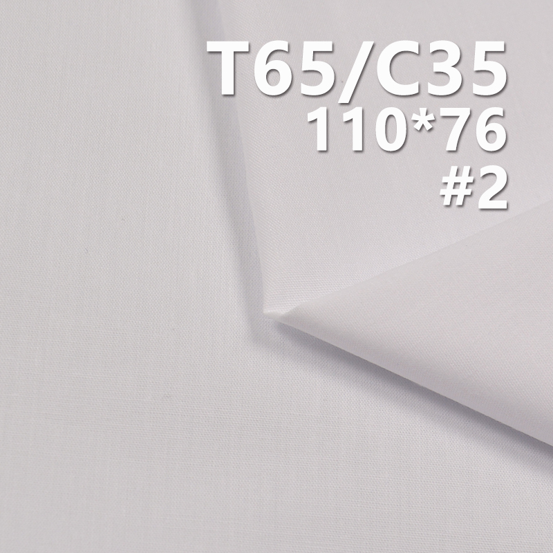T65/C35 110*76 Poplin Cotton Polyester Pocket Fabric 100g/m2 57/58" 