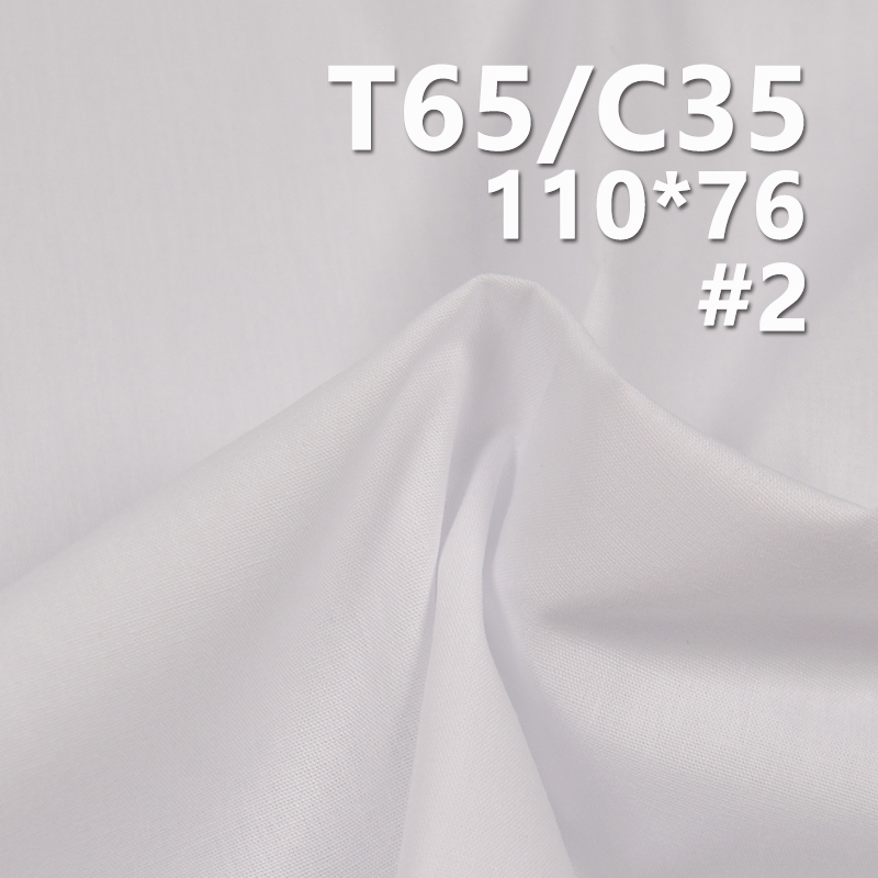 T65/C35 110*76 Poplin Cotton Polyester Pocket Fabric 100g/m2 57/58" 