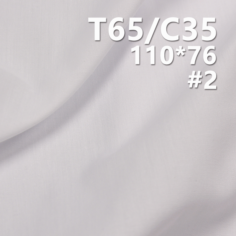 T65/C35 110*76 Poplin Cotton Polyester Pocket Fabric 100g/m2 57/58" 