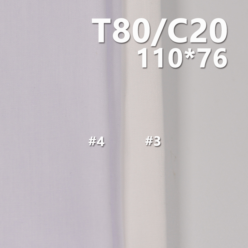 T80/C20 110*76 Cotton Polyester Poplin Pocket Fabric 100g/m2 57/58" C-128