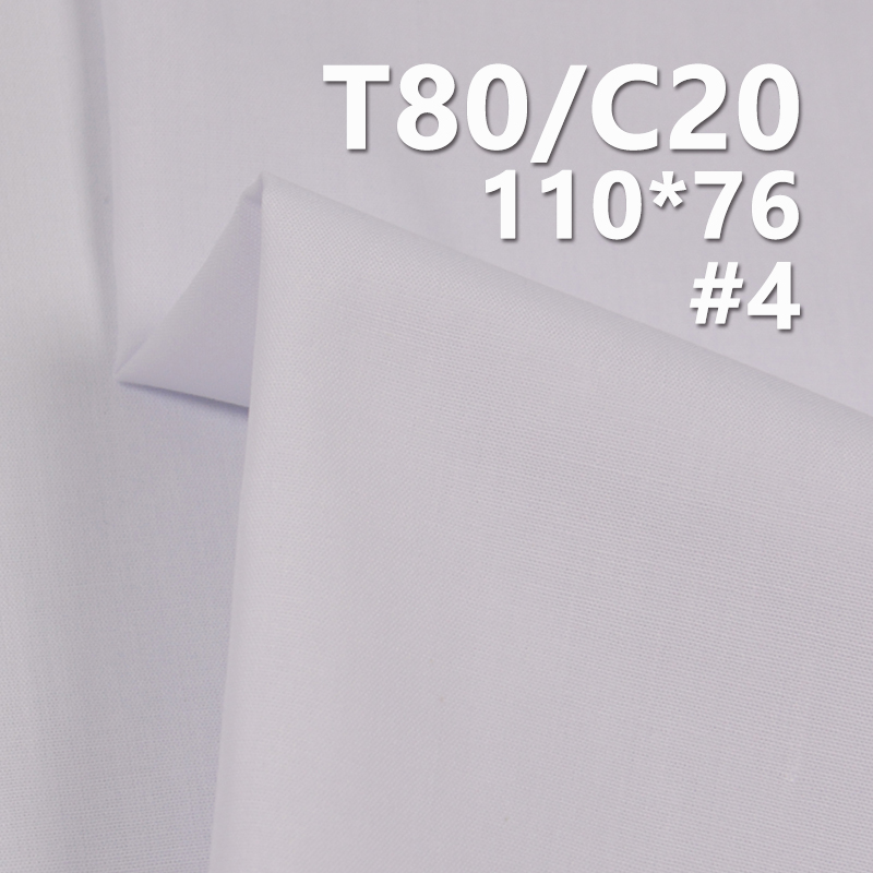 T80/C20 110*76 Cotton Polyester Poplin Pocket Fabric 100g/m2 57/58" 
