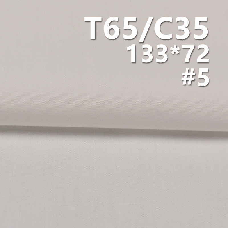 TC133*72 Poplin Cotton Polyester Pocket Fabric 110g/m2 57/58" C-128