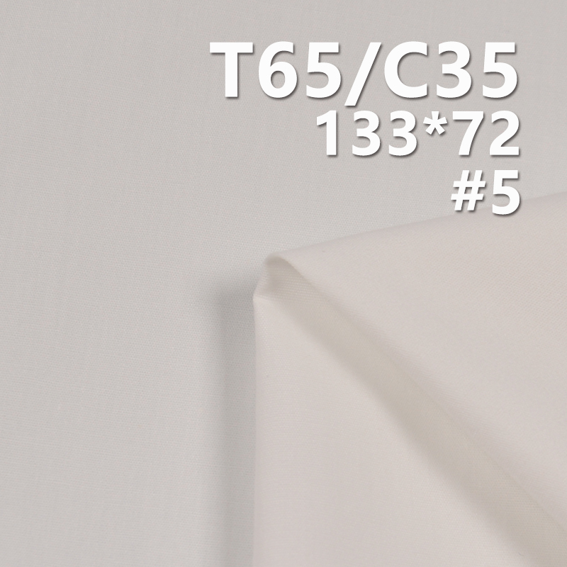 TC133*72 Poplin Cotton Polyester 110g/m2 57/58" Garment Lining & Pocketing Fabric