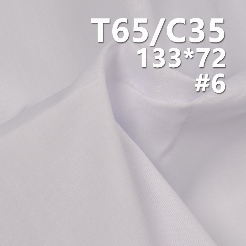 TC133*72 Poplin Cotton Polyester 110g/m2 57/58" Garment Lining & Pocketing Fabric