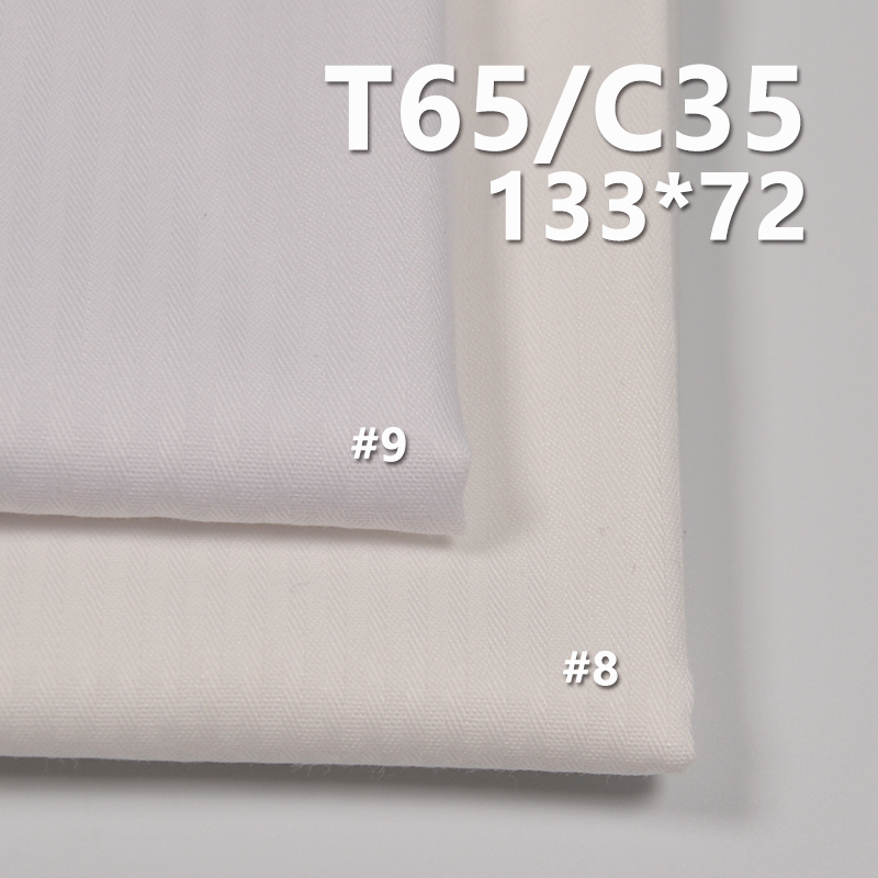 TC133*72 Herringbone Cotton Polyester 110g/m2 57/58" Garment Lining & Pocketing Fabric