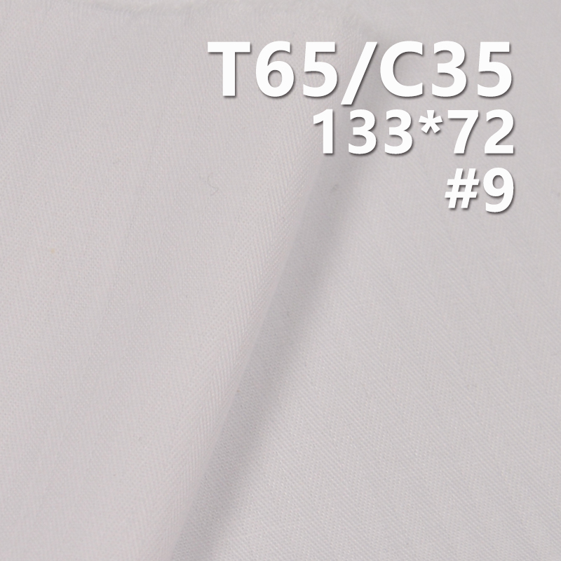 TC133*72 Herringbone Cotton Polyester 110g/m2 57/58" Garment Lining & Pocketing Fabric