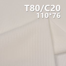 TC110*76 Herringbone Cotton Polyester Pocket Fabric 100g/m2 57/58" C-128