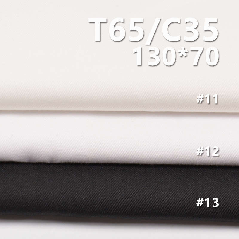 TC130*70 Cotton Polyester Twill Pocket Fabric 155g/m2 57/58“ C-128