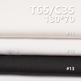 TC130*70 Cotton Polyester Twill Pocket Fabric 155g/m2 57/58“ C-128