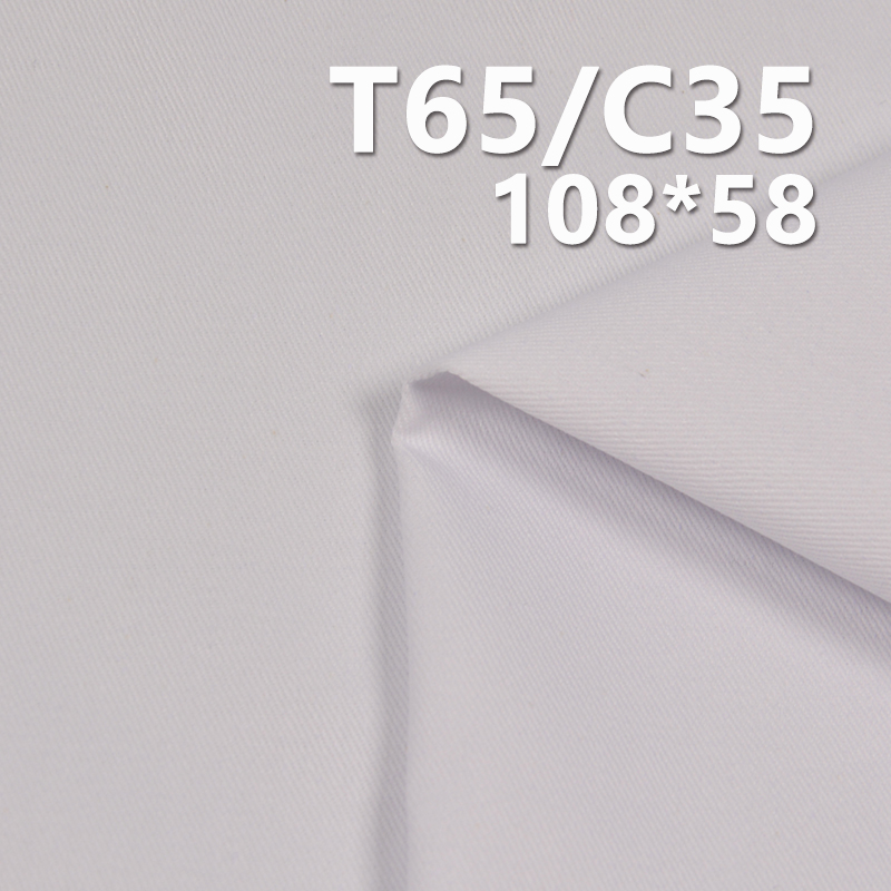 TC108*58 Cotton Polyester Twill Pocket Fabric 195g/m2 57/58" C-128