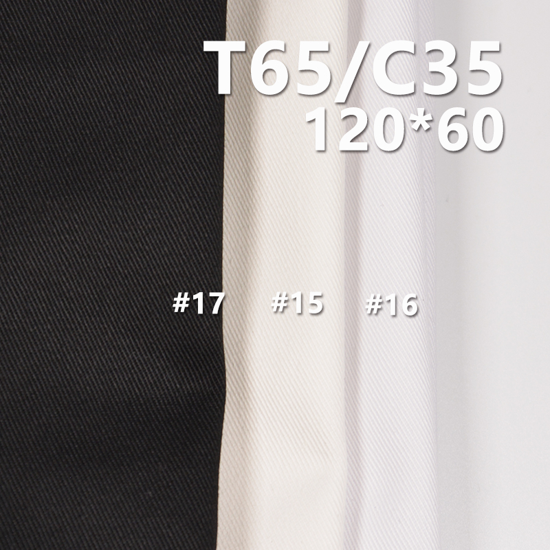 TC120*60Cotton Polyester Twill Pocket Fabric 235g/m2 57/58" C-128