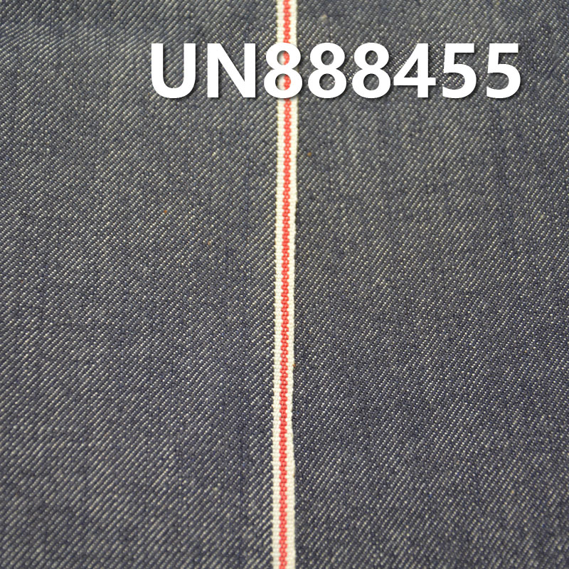 Cotton Stretch Selvedge Denim | 13 oz Slub Cotton "Z"  Twill Selvedge Denim | Raw Denim | Jeans, Trendy Denim Jackets Fabric