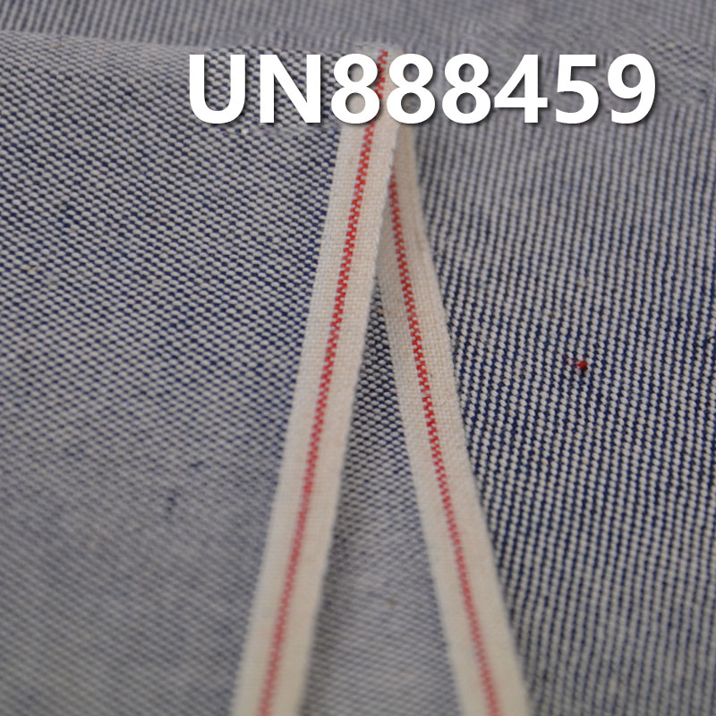 100% Cotton Oxford Selvedge Denim | 6.5oz Raw Denim | Slub Cotton Denim | Fabric for Skirts, Jeans, Shirts