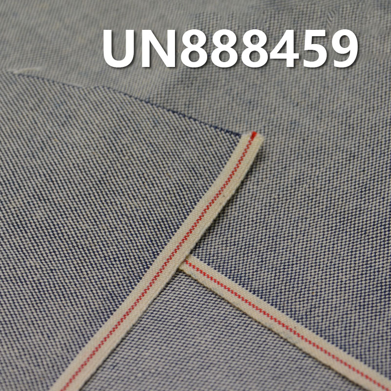 100% Cotton Oxford Selvedge Denim | 6.5oz Raw Denim | Slub Cotton Denim | Fabric for Skirts, Jeans, Shirts