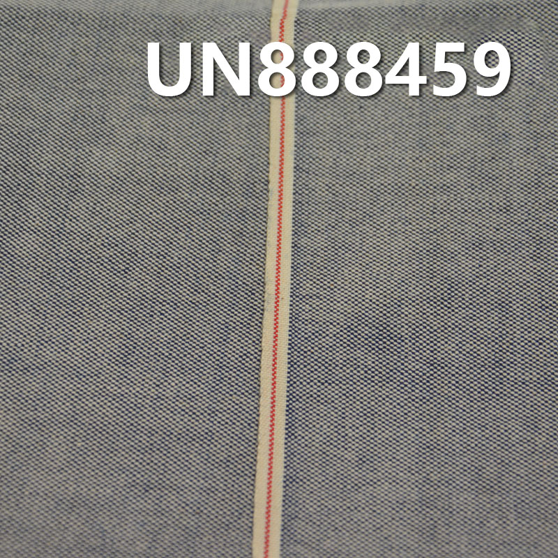 100% Cotton Oxford Selvedge Denim | 6.5oz Raw Denim | Slub Cotton Denim | Fabric for Skirts, Jeans, Shirts