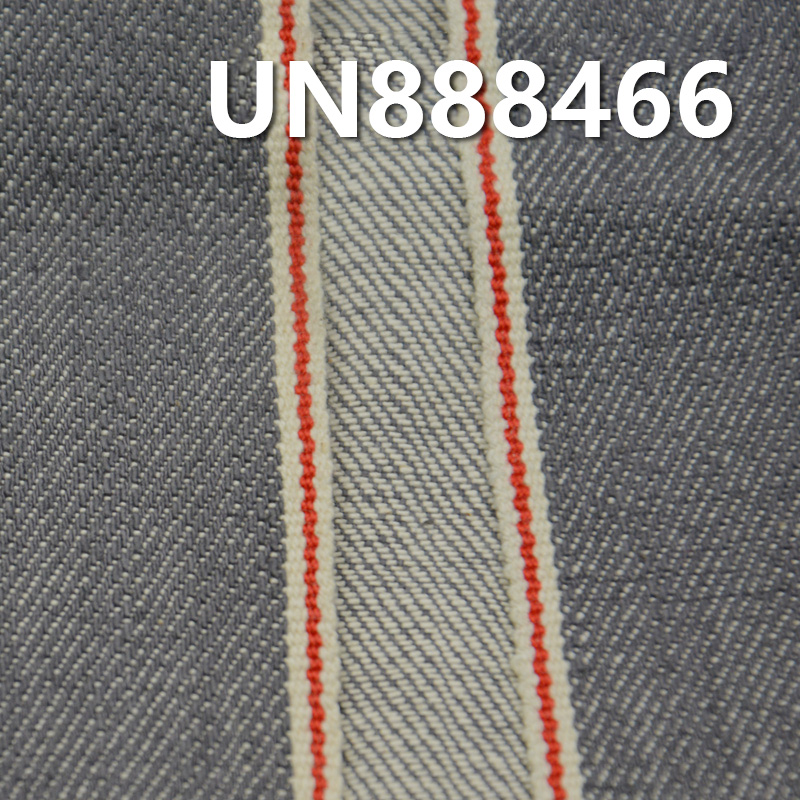 Cotton Stretch Selvedge Denim | 10.7oz Slub Cotton 3/1 "Z" Twill Fabric for Jeans, Skirts, Shirts