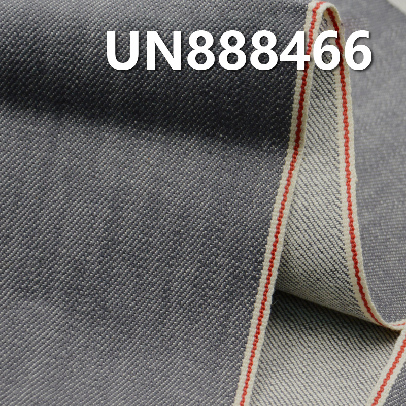 Cotton Stretch Selvedge Denim | 10.7oz Slub Cotton 3/1 "Z" Twill Fabric for Jeans, Skirts, Shirts