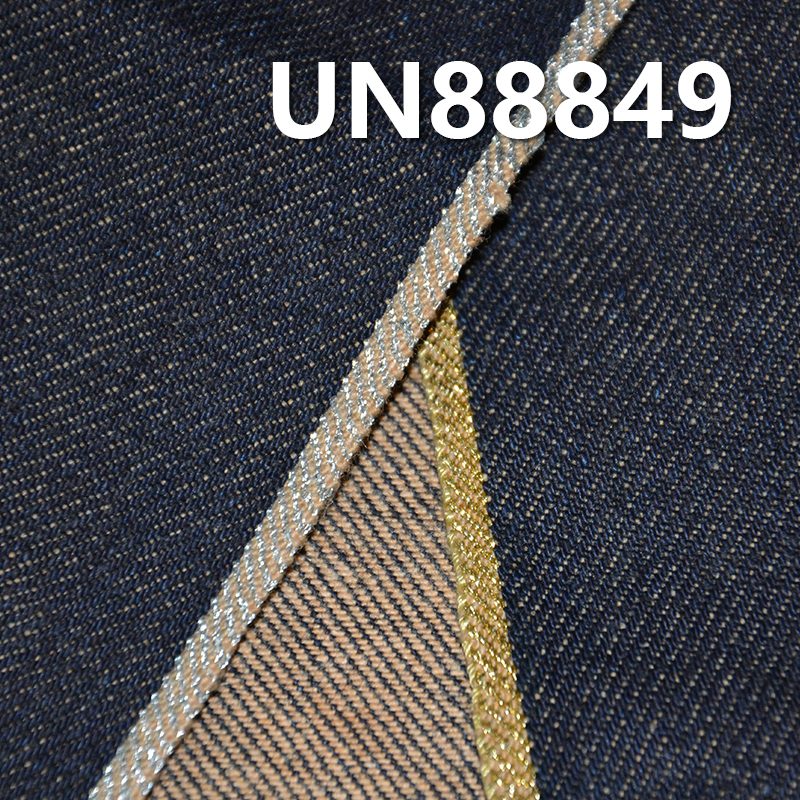 100%Colored Cotton Selvedge Denim Glold/Sliver Line 32" 13.4oz UN88849