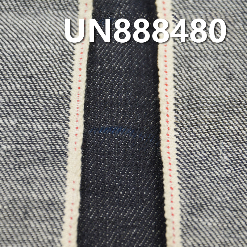 Cotton-Linen Selvedge Denim | 11.5oz Slub Cotton 3/1 “Z”Twill Denim | Raw Denim | Jeans, Jackets, Outerwear Fabric