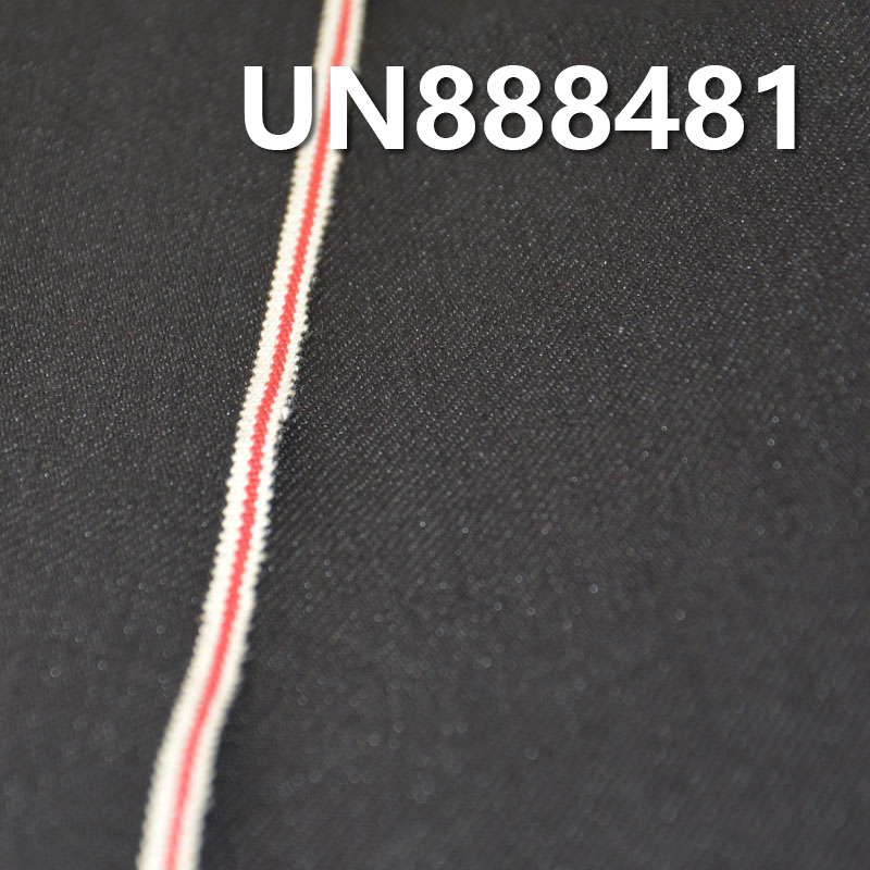 Cotton-Polyester Stretch Selvedge Denim | 11.3oz 3/1 “Z” Twill Denim | Raw Denim | Jeans, Streetwear Jackets, Outerwear Fabric