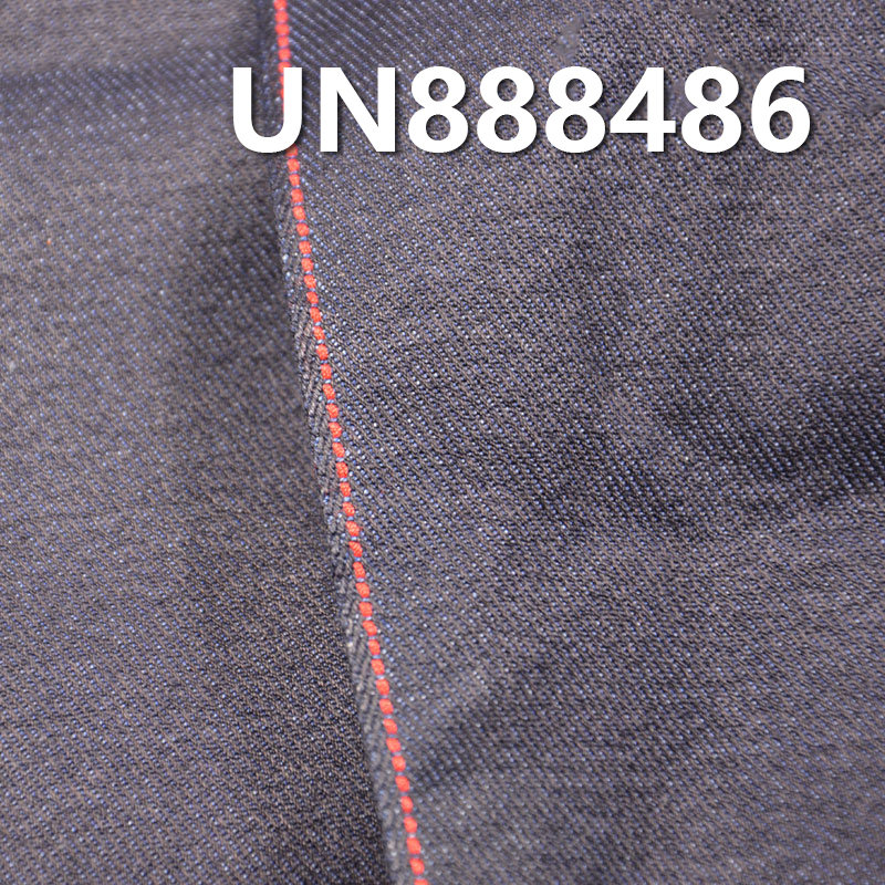 100% Cotton Selvedge Denim | 8oz Spring/Summer Cotton Twill Denim |Jeans, Skirts, Shirts Fabric