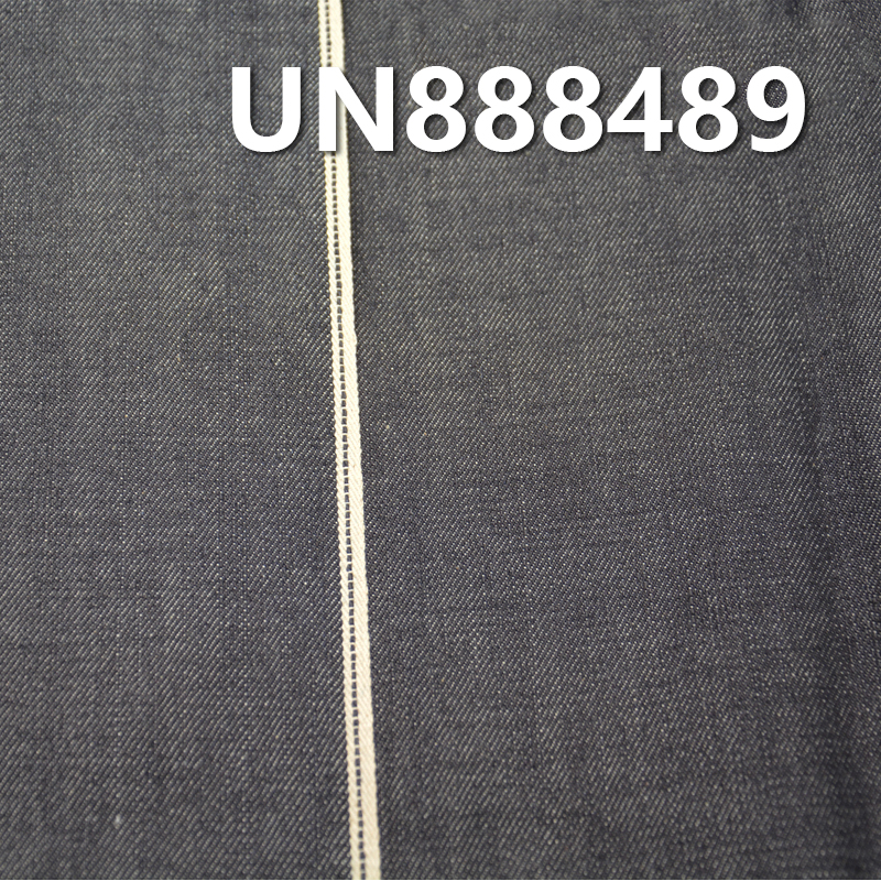 100% Cotton Selvedge Denim | 14oz Slub Cotton “Z” Twill Denim | Raw Denim | Jeans, Streetwear Denim Jackets & Outerwear Fabric