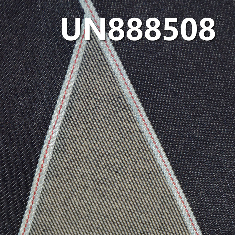 Cotton Selvedge Denim |13.5oz 3/1 "Z" Twill Denim | Fabric for Jeans,Denim Jacket Coats