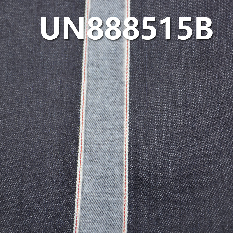 Brushed Back Stretch Selvedge Denim | 11.3oz Cotton Stretch Denim |Autumn/Winter Jeans & Jacket Fabric