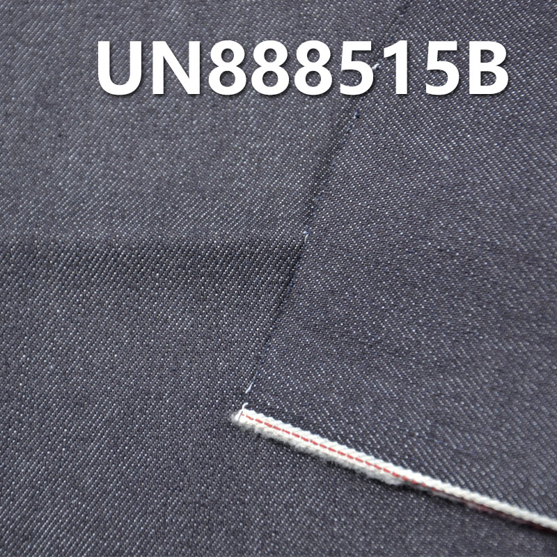 Brushed Back Stretch Selvedge Denim | 11.3oz Cotton Stretch Denim |Autumn/Winter Jeans & Jacket Fabric