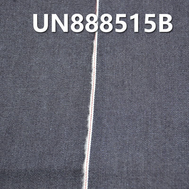 Brushed Back Stretch Selvedge Denim | 11.3oz Cotton Stretch Denim |Autumn/Winter Jeans & Jacket Fabric