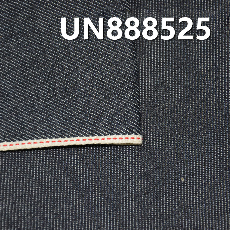 Cotton Stretch Selvedge Denim | 11.5oz Slub Cotton  3/1 "Z" Twill Selvedge Denim | Fabric for Jeans , Denim Jacket Outerwear