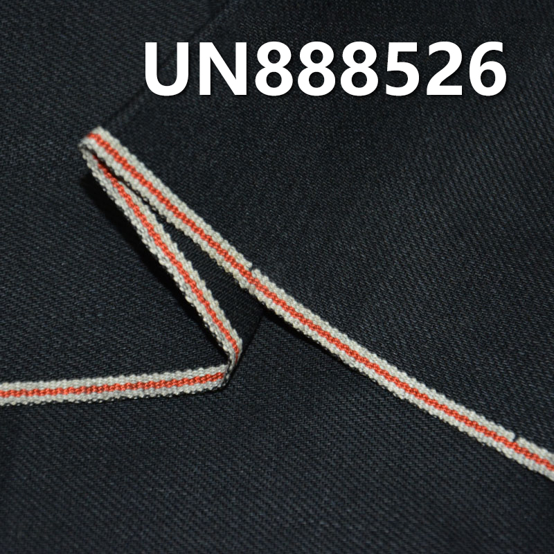 Stretch Selvedge Denim | 12oz Cotton Black Face & Back Bottom Denim | Yarn-Dyed Twill | Jeans, Jackets & Outerwear Fabric