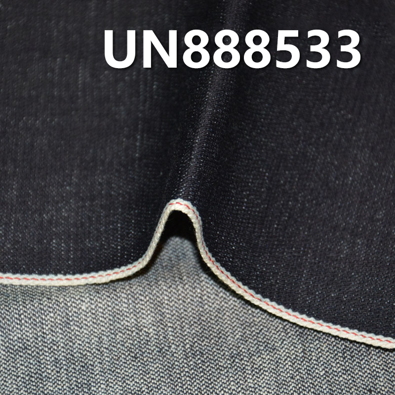 Cotton Selvedge Denim | 12.5oz Slub Cotton Broken Twill Selvedge Denim | Fabric for Jeans & Trendy Denim Jacket Outerwear
