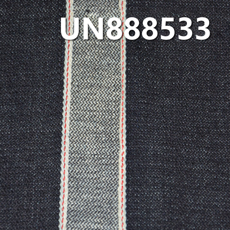 Cotton Selvedge Denim | 12.5oz Slub Cotton Broken Twill Selvedge Denim | Fabric for Jeans & Trendy Denim Jacket Outerwear