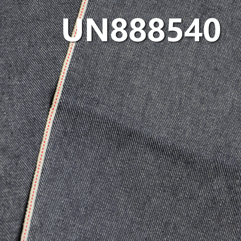 Cotton Stretch Selvedge Denim | 12.5oz Slub Cotton Twill Denim | Denim Jeans, Trendy Jackets & Outerwear Fabric