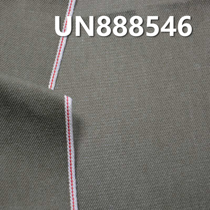 100% Cotton Yarn Dyed Selvedge Denim Twill 32/33" 13.3oz UN888546