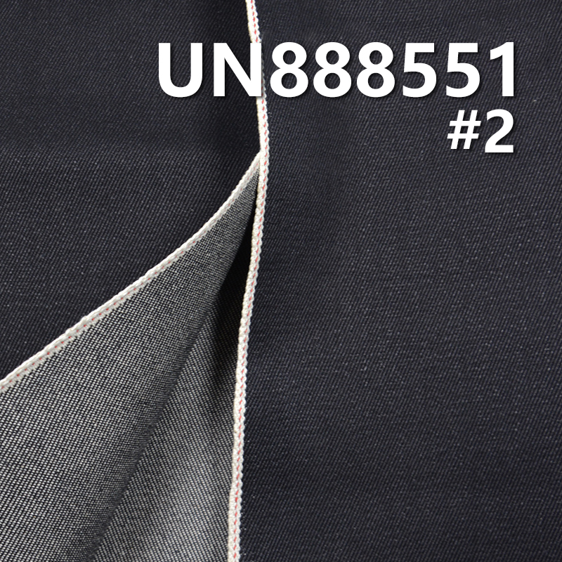 100% Cotton Heavyweight Selvedge Denim Fabric | 23.6 oz 3/1 "Z" Twill Denim Fabric | For Bags Denim Jackets Outerwear