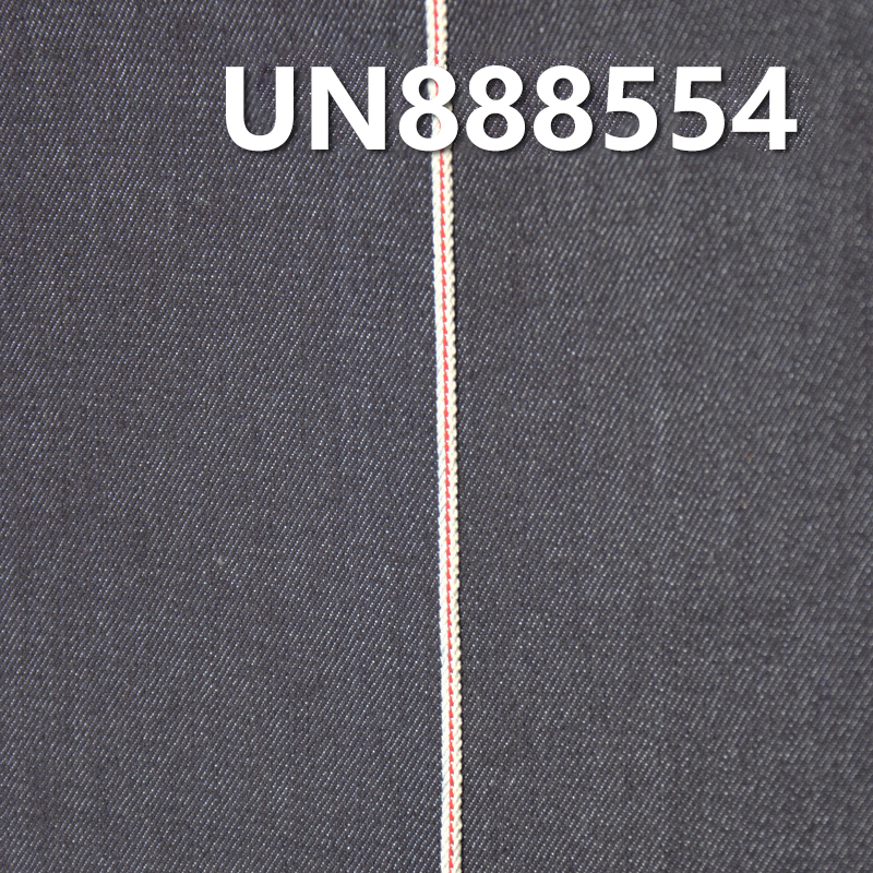 Stretch Selvedge Denim | 10.6oz Cotton Stretch Slub Selvedge Denim | Twill Denim | Denim Skirts, Jeans, Denim Shirts Fabric