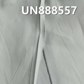 Cotton elastic color edge denim 220g/m2 31/32” UN888557