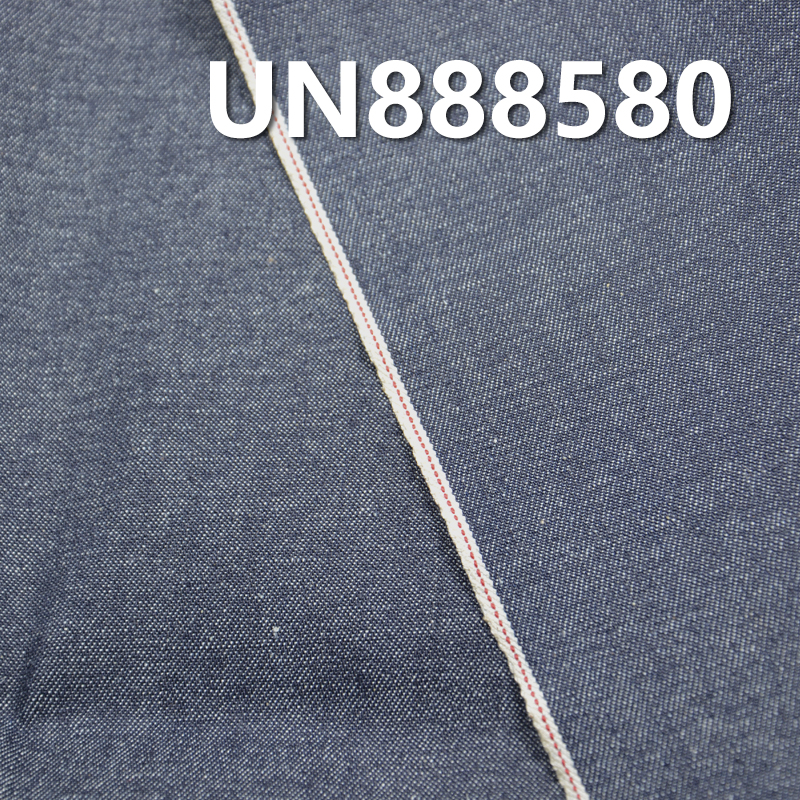 Hemp Cotton Slub Selvedge Denim | 9.5oz Twill Selvedge Denim | Selvedge Denim | For Denim Skirts & Denim Shirts