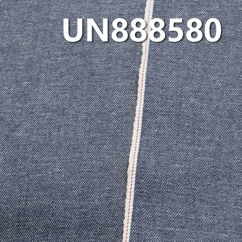 Hemp Cotton Slub Selvedge Denim | 9.5oz Twill Selvedge Denim | Selvedge Denim | For Denim Skirts & Denim Shirts