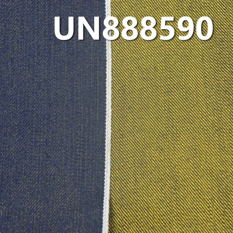 Cotton-Polyester Slub Selvedge Denim Fabric | 11.4oz Twill Denim | Fabric for Jeans and Denim Shirts