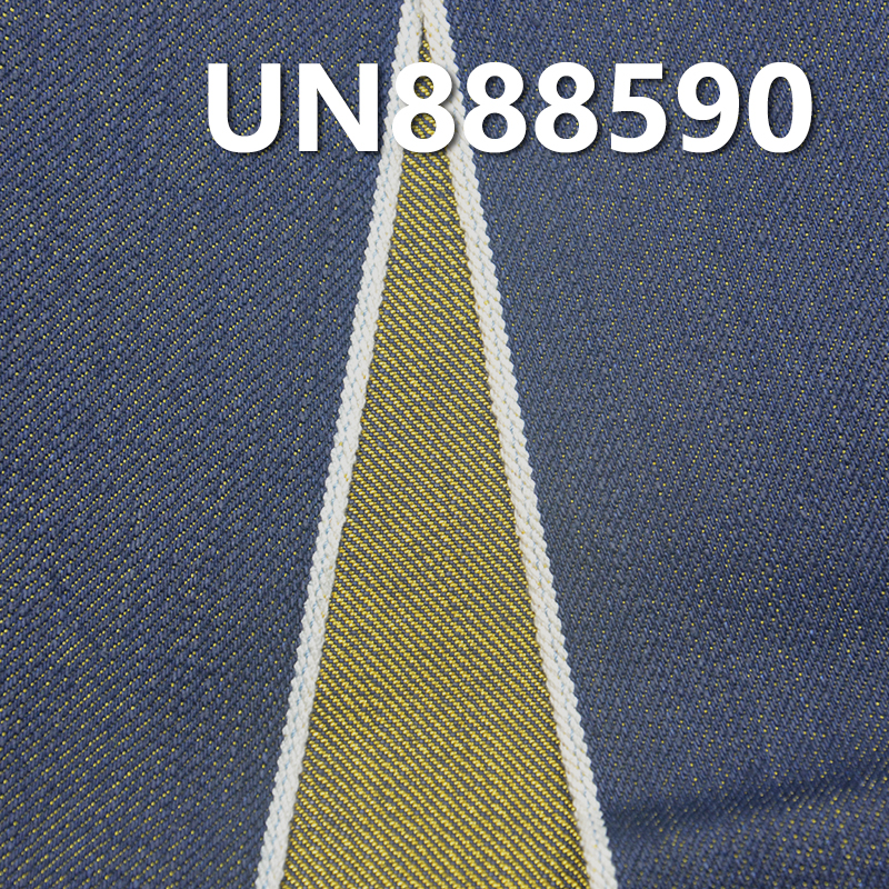 Cotton-Polyester Slub Selvedge Denim Fabric | 11.4oz Twill Denim | Fabric for Jeans and Denim Shirts