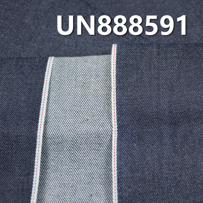 Cotton Stretch Straight Slub Selvedge Denim | 12oz Stretch Twill Denim | For Jeans & Denim Jackets