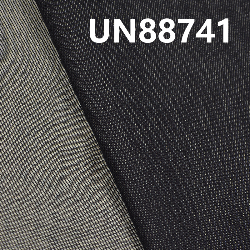 100% Cotton Denim Fabric |11oz Slub 3/1 "Z" Twill Denim | Fabric for Jeans, Denim Skirts, Denim Jackets