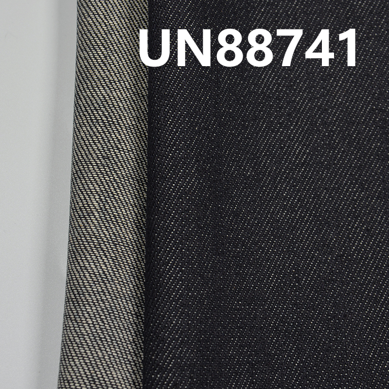 100% Cotton Denim Fabric |11oz Slub 3/1 "Z" Twill Denim | Fabric for Jeans, Denim Skirts, Denim Jackets