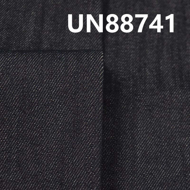 100% Cotton Denim Fabric |11oz Slub 3/1 "Z" Twill Denim | Fabric for Jeans, Denim Skirts, Denim Jackets