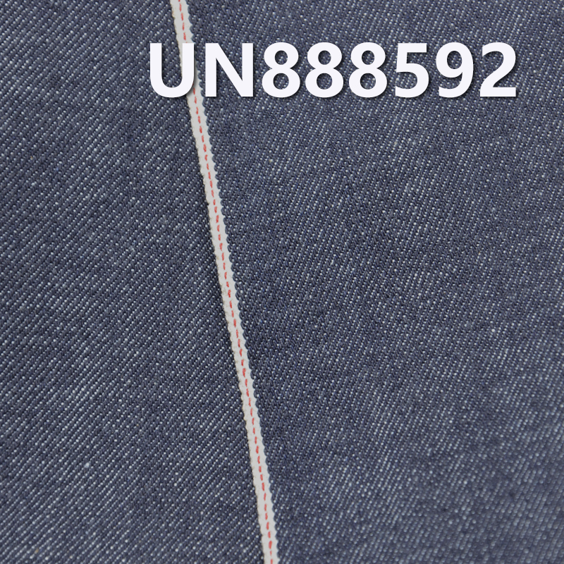 All-Cotton Selvedge Denim | 14.7oz Slub Twill Denim Fabric | Selvedge Denim | For Jeans & Denim Jackets