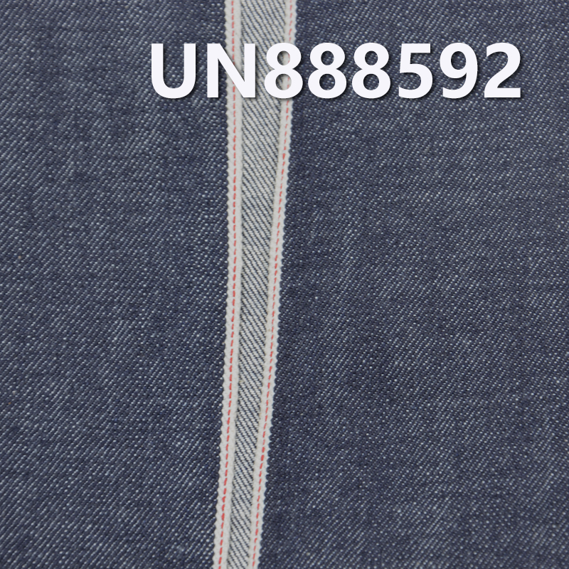 All-Cotton Selvedge Denim | 14.7oz Slub Twill Denim Fabric | Selvedge Denim | For Jeans & Denim Jackets