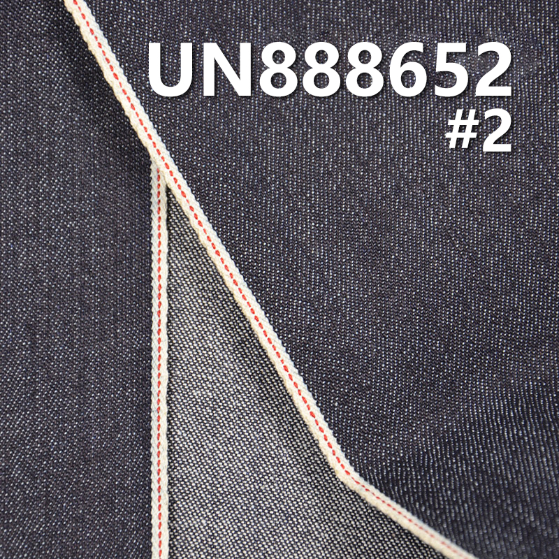 100% Cotton Selvedge Denim | 10.6oz Slub Twill Denim | Fabric for Jeans, Denim Skirts & Denim Jackets